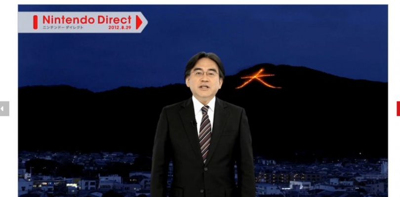 Nintendo Direct 8.29.2012