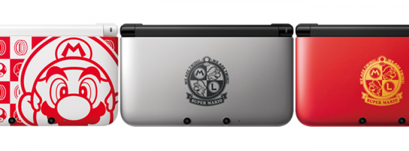 Getting tired of your blue or red Nintendo 3DS XL?