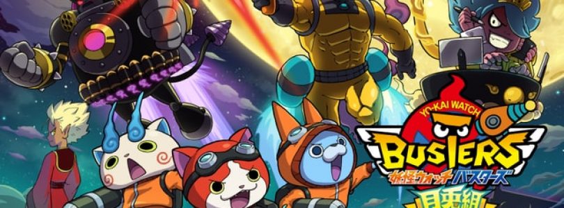 Rumor Mill – Yokai Watch Busters Coming State-side